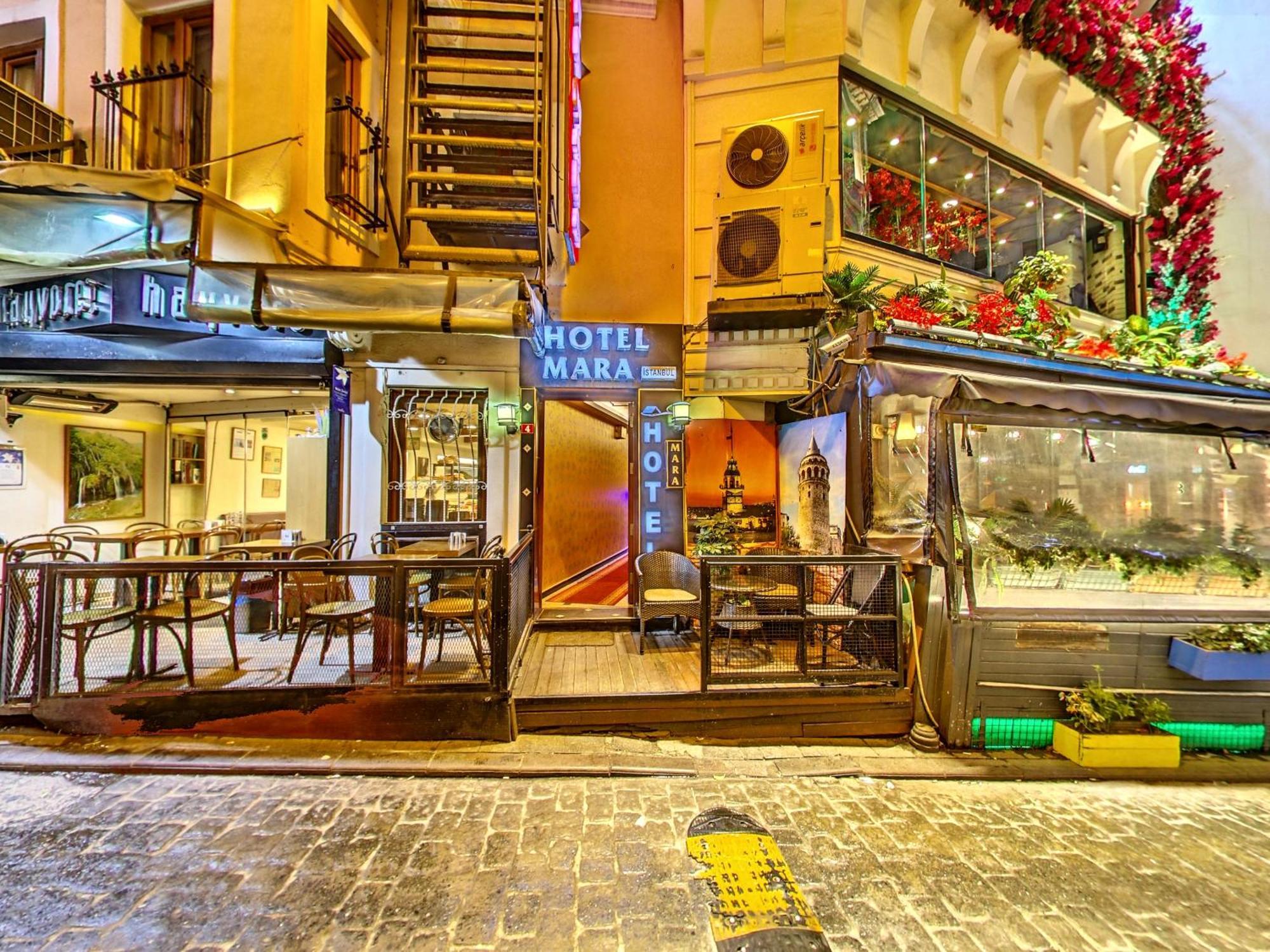 Hotel Mara Κωνσταντινούπολη Εξωτερικό φωτογραφία